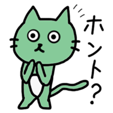 NEKOkororin sticker #4217234