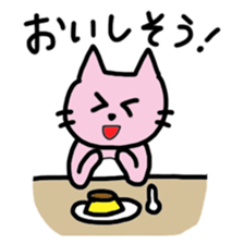NEKOkororin sticker #4217237
