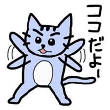 NEKOkororin sticker #4217238