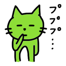 NEKOkororin sticker #4217239