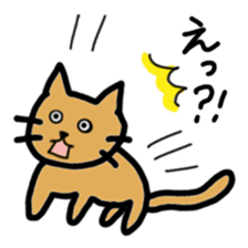NEKOkororin sticker #4217241