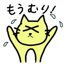 NEKOkororin sticker #4217243