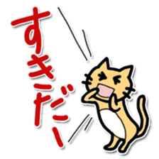 NEKOkororin sticker #4217246