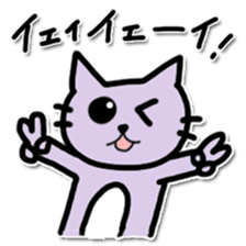 NEKOkororin sticker #4217247