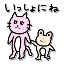 NEKOkororin sticker #4217249