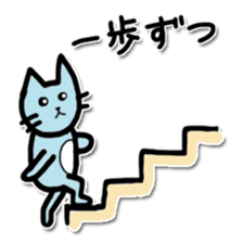 NEKOkororin sticker #4217251
