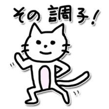 NEKOkororin sticker #4217252