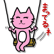 NEKOkororin sticker #4217253