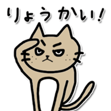 NEKOkororin sticker #4217254