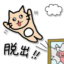 NEKOkororin sticker #4217256