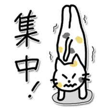 NEKOkororin sticker #4217259