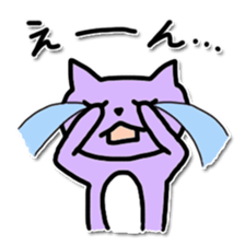 NEKOkororin sticker #4217261