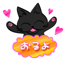 sunahitsu the cat No.3 sticker #4217357