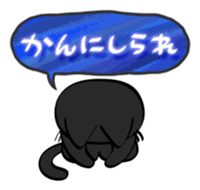 sunahitsu the cat No.3 sticker #4217358