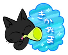 sunahitsu the cat No.3 sticker #4217361