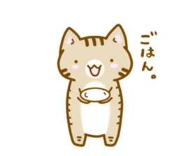 Koro of the  cat. sticker #4217475