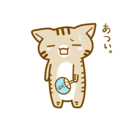 Koro of the  cat. sticker #4217481