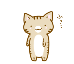 Koro of the  cat. sticker #4217485