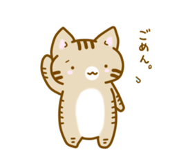 Koro of the  cat. sticker #4217497