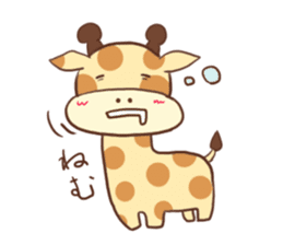 Heartwarming Giraffe sticker #4218066