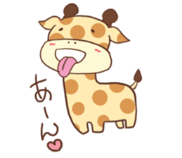 Heartwarming Giraffe sticker #4218069