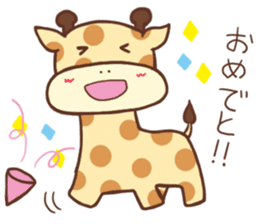 Heartwarming Giraffe sticker #4218070