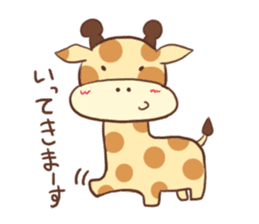 Heartwarming Giraffe sticker #4218073