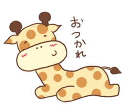 Heartwarming Giraffe sticker #4218074
