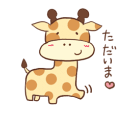 Heartwarming Giraffe sticker #4218075