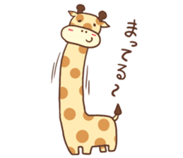 Heartwarming Giraffe sticker #4218077