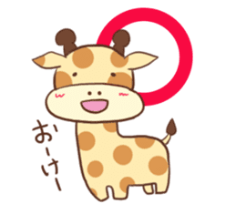 Heartwarming Giraffe sticker #4218079