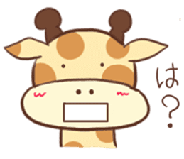 Heartwarming Giraffe sticker #4218081
