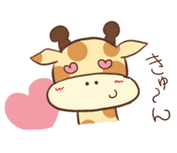 Heartwarming Giraffe sticker #4218082