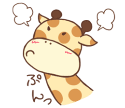 Heartwarming Giraffe sticker #4218085