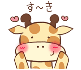 Heartwarming Giraffe sticker #4218090