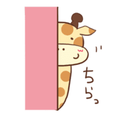 Heartwarming Giraffe sticker #4218093