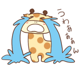 Heartwarming Giraffe sticker #4218094