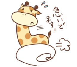Heartwarming Giraffe sticker #4218097