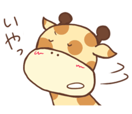 Heartwarming Giraffe sticker #4218098