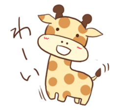 Heartwarming Giraffe sticker #4218100
