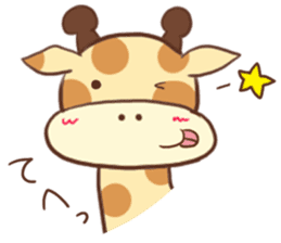 Heartwarming Giraffe sticker #4218101
