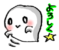 GHOST TOWN! sticker #4218304