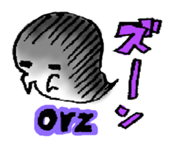 GHOST TOWN! sticker #4218306