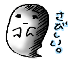 GHOST TOWN! sticker #4218307