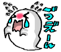 GHOST TOWN! sticker #4218309