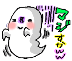 GHOST TOWN! sticker #4218312