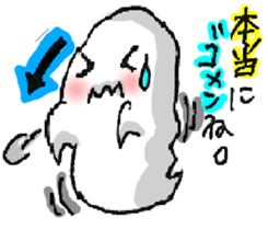 GHOST TOWN! sticker #4218313