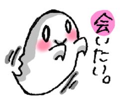 GHOST TOWN! sticker #4218314