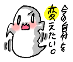 GHOST TOWN! sticker #4218315