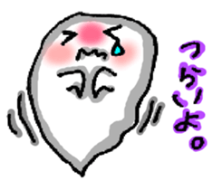 GHOST TOWN! sticker #4218316